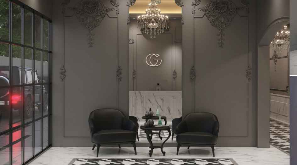 AOS-Genesis-Entrance-Lobby